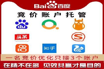 代理开户案例中的客户需求洞察