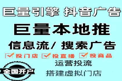 百度广告推广多少钱？看这家公司的成功经验